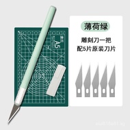 Paper-cutting carving knife, large blade carving knife, model rubber stamp carving knife, engraving 
