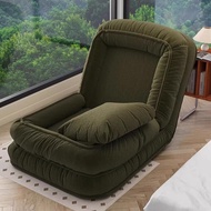 Bean Bag Sofa Reclining and Sleeping Single Tatami Huge Balcony Casual Bedroom Small Sofa Room Human Kennel
