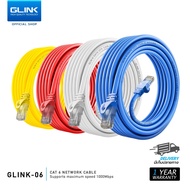 GLINK (GLINK06) สายแลน LAN CAT6 เข้าหัวสำเร็จ แท้ พร้อมส่ง ความยาว 30/40/50 เมตร