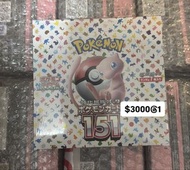 Pokemon 寶可夢 151 原盒 booster box