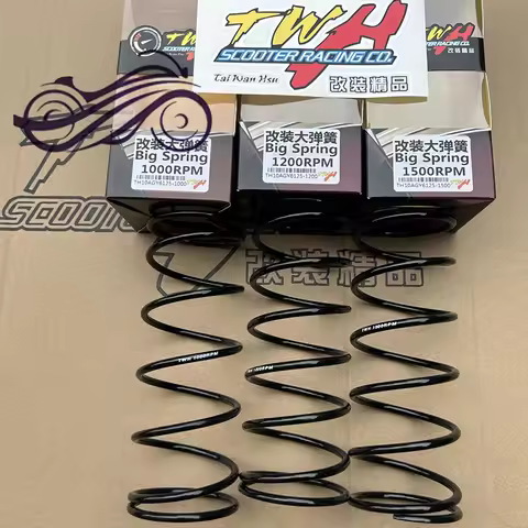 TWH high-performance torque clutch spring suitable For PCX Split SF4 DRG Tianying TS GY6 125-150cc s