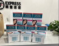 ‼️現貨‼️🇬🇧JOLEN Crème Bleach 漂眉染眉膏 $60