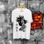 Son Goku T-Shirt - Dragon Ball T-Shirt - Goku T-Shirt - Super beautiful Dragon Ball T-Shirt - GOKU-0