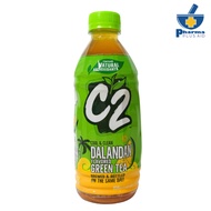 C2 Dalandan Flavored Green Tea 335ml (Set of 4)