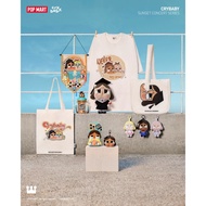 POP MART CRYBABY Sunset Concert Series [Authentic %]