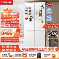 东芝（TOSHIBA）白珍珠450【高容全嵌】十字四开门60cm超薄零嵌入式自动制冰一级变频风冷无霜家用多门电冰箱 GR-RF450WI-PM151荧纱白