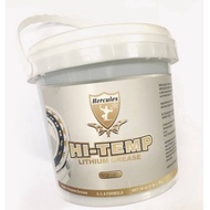 HERCULES HI TEMP LITHIUM GREASE EP3 YELLOW (2KG)