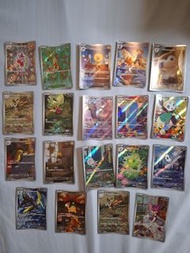 Ptcg AR