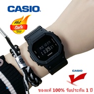 รับประกัน 1 ปี Casio G-shock DW-5600BB-1DR แท้100%  นาฬิกาข้อมือชาย ของแท้%จัดส่งพร้อมกล่องคู่มือ