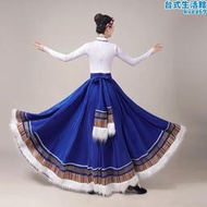 新款藏族舞蹈演出服裝大擺裙廣場舞藏族舞蹈半身裙練習裙上衣藝考  露天市集  全台最大的網路購物市集