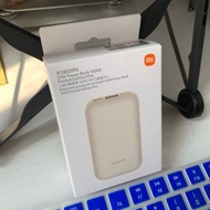 ⚡️ XIAOMI MI MIJIA 33W Power Bank 10000 Pocket Edition Pro 10000mAh  IVORY NEW 全新 小米 行動電源 充電寶 移動電源 P