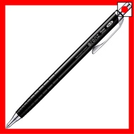 Pentel Mechanical Pencil Orenz XPP503-A 0.3mm Black