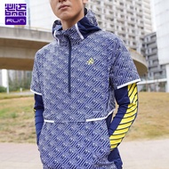 [Fan Exclusive] bmai (bmai) Men Women Outdoor Sports Jacket Training Windproof Hooded Running Jacket