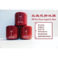 FOC 3Btl 8ml ampoule essence + AM CRYSTAL ROSE FLOWER ICE MASK - 3BOTTLE