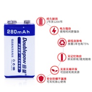 Double Volume 9v Rechargeable Battery No. 9 Charger Set 6F22 Microphone Wireless Microphone Battery 