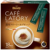 AGF - Blendy Cafe Latory 濃厚意式泡沫咖啡 11.5g x 18條 - 06209 (平行進口)