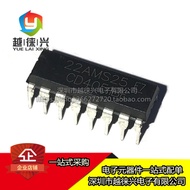 Brand New In-Line CD4051 CD4051BE DIP-16 Choose One of Eight Analog Switch Chip Logic Devices