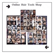 Barber Shop Salon Poster 56.8cm x 84cm