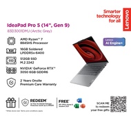 Lenovo IdeaPad Pro 5 14AHP9 83D3001DMJ (AMD Ryzen 7 8845HS/16GB RAM/512GB SSD/14" 2.8K OLED/RTX3050/