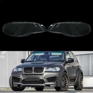 [BW-trade]BMW寶馬 X5 08-13年款E70 大燈玻璃 大燈殼 進口品質 高密合 拋光翻新