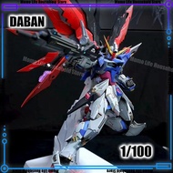 New In Stock Daban 8828 MB Destiny Mg 1/100 Zgmf-X42s Destiny Assembly Model Kits Anime Action Figur