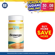 Alpro Pharmacy Exclusive - Powerlife Boswego Complex 60s