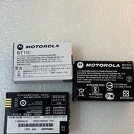 Suitable for Motorola Walkie-Talkie Talkie Talkie EVX-S24/SL1M/SL2M/SL2K PMNN4468B New Style Battery