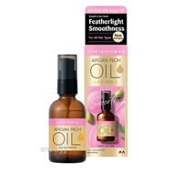 LUCIDO-L Argan Rich Oil Hair Treatment Oil 60ml