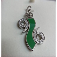 96 Combination-Energy Five Elements Digital Pendant 96 size:5x2cm