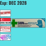 EGO QV Soov Cream 50g | Fast Pain Relief & Antiseptic Protection | Best for Cuts & Burns