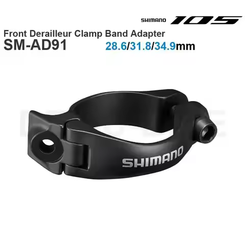 SHIMANO 105 R7000 SM-AD91 DURA-ACE DI2 Front Derailleur Clamp Band Adapter - 28.6/31.8/34.9 mm Origi
