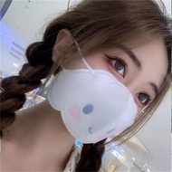 Lowest Price Face mask Adult Mask Cartoon Cinnamoroll Mask Family Style Mask Cute Anime Mask Mask Personal Protection Face Mask