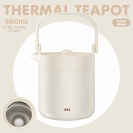AKS | Mashing Brewing Thermal Pot