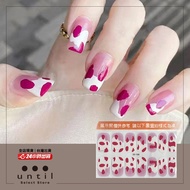 Urban Sleepwalking~Phototherapy Nail Sticker-until-CS168