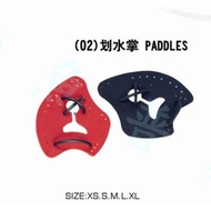 [Flying Fish Pusi] Yingfa Rower Board Sells A Pair Left Right Hand Can Wear One Each Don't Ask Again