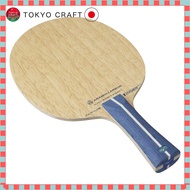 MIZUNO Table Tennis Racket ALTIUS INNER 83GTT201