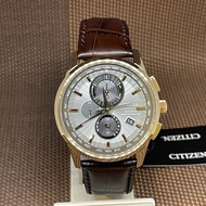 Citizen Eco-Drive AT8113-12H Chronograph Perpetual World Time Men's Dress Watch