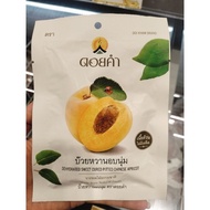 Dried Fruit ( Doi Kham Brand) have 3 flavor 25g*1pcs