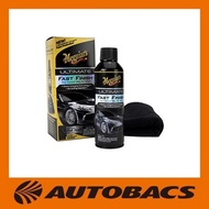 Meguiar's Ultimate Fast Finish by Autobacs Sg