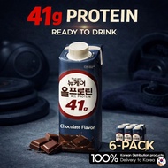 [NUCARE] All Protein Chocolate Flavor 41g, 350ml × 6 Bottles