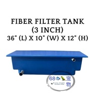 AQUARIUM FIBER FILTER TANK