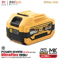 DELTON แบตเตอรี่ แบตเตอรี่ลิเธียมไอออน 199V Lithium-ion Battery แบตลิเธียม แบต แบตลิเธียมไอออน พาวเว