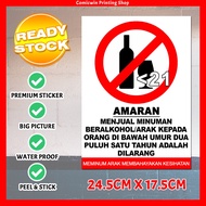 CMC004 Amaran Alkohol No Alcohol (24.5x17.5cm) Menjual Minuman Arak Minuman Beralkohol Bawah Umur 21