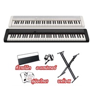 YAMAHA NP-35 คีย์บอร์ดไฟฟ้า Yamaha NP35 ฟรีอแดปเตอร์ ที่วางโน๊ต รับประกันศูนย์ Music Arms