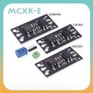 Isolation MOSFET MOS Pipe Field Effect Pipe Module Replace Relay FR120N LR7843 D4184