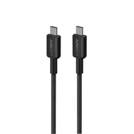 Anker 322 USB-C to USB-C Charger Cable (3ft Braided) - A81F5