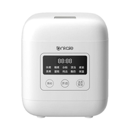 ankale - 電飯煲 1.2L 多功能mini電鍋 預約煮飯1一2人