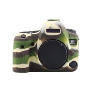 全城熱賣 - 適用於佳能Canon EOS 6D Mark II 相機硅膠套 (顏色：迷彩色)
