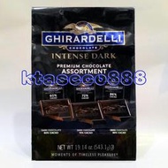  GHIRARDELLI 鷹牌 黑巧克力片綜合包 543.1g 壹包價