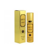 Havoc Gold Eau De Toielett Perfume For Men/Mens Perfume/ Lelaki Perfume 75ml